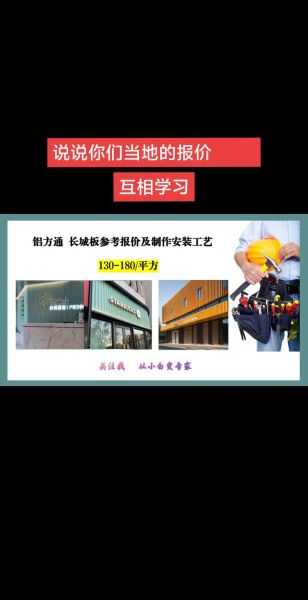 广告制作行业前景怎么样_如何入行广告制作