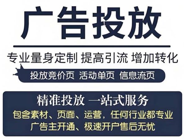 广告制作行业前景怎么样_如何入行广告制作
