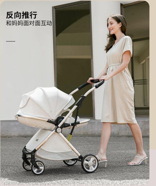 婴儿推车怎么选_婴儿推车哪个牌子好