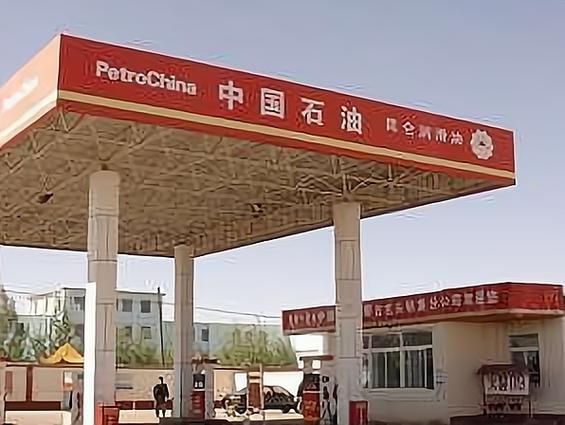 加油站怎么加盟_开加油站需要多少钱