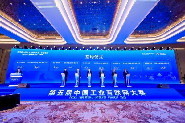 青岛互联网发展前景如何_青岛互联网企业有哪些机会