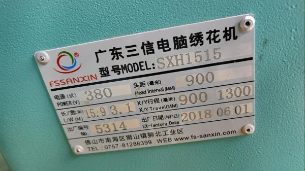 绣花机多少钱一台_绣花机哪个牌子好