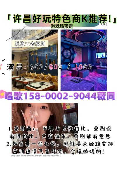 ktv行业未来五年赚钱吗_ktv还能开多久