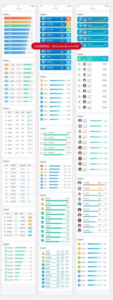 移动优先索引怎么做_移动端SEO优化技巧