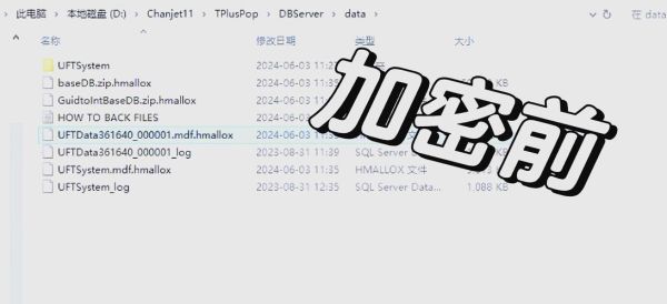 如何防止勒索软件攻击_勒索软件解密工具真的有用吗