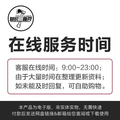 欧洲互联网金融监管要求_欧洲P2P平台安全吗