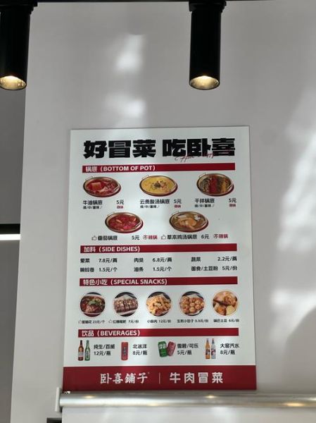 快餐店赚钱吗_2024年还能开吗