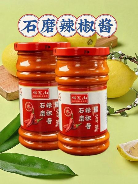 辣椒酱哪个牌子好吃_辣椒酱怎么做最香