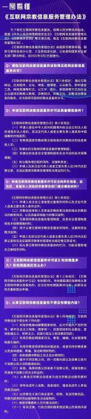 互联网法律平台靠谱吗_如何选择正规法律服务平台