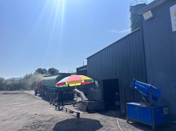 水煤浆是什么_水煤浆环保吗