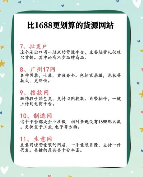 互联网礼品品牌有哪些_如何挑选靠谱平台