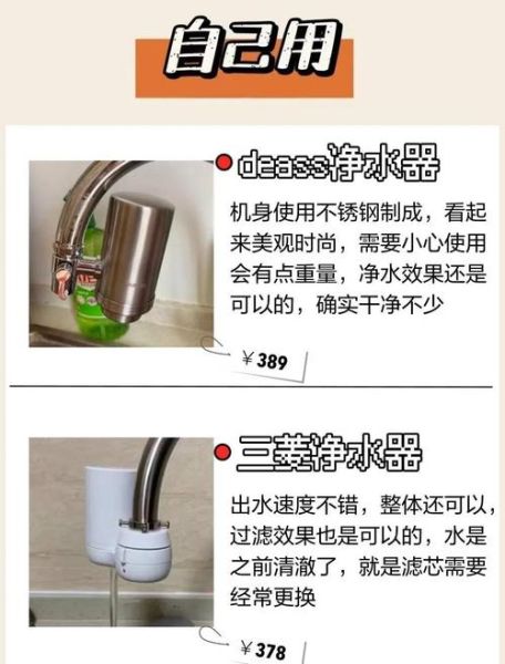 净水器市场前景怎么样_家用净水器有必要买吗