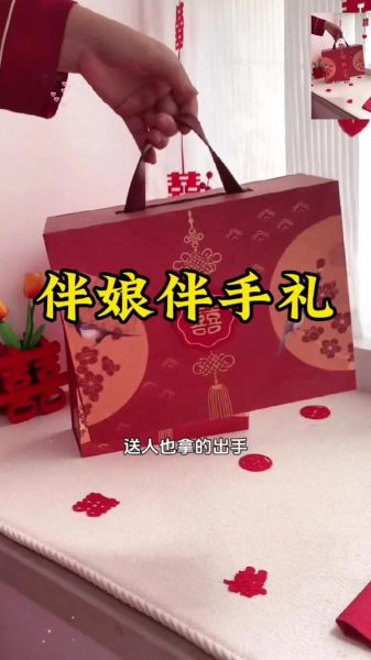 伴手礼买什么好_伴手礼价格一般多少钱