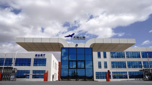 山鹰国际是做什么的_山鹰国际发展前景如何