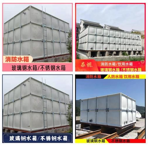 玻璃钢多少钱一平米_玻璃钢和不锈钢哪个更耐用