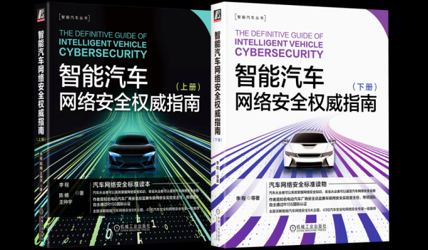 汽车互联网金融安全吗_如何挑选靠谱平台