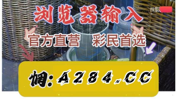 网上买彩票哪个平台靠谱_彩票网站安全吗