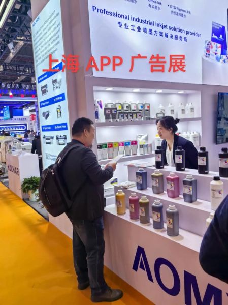 广告耗材前景怎么样_广告耗材行业赚钱吗