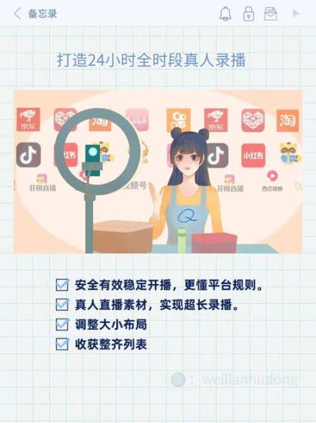 互联网视频市场如何变现_短视频平台盈利模式有哪些