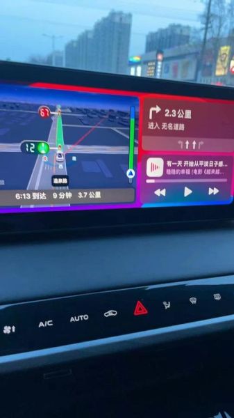 导航软件哪个好用_车载导航怎么升级