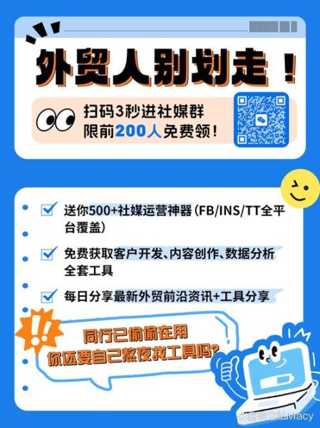 广州外贸建站哪家好_外贸独立站多少钱