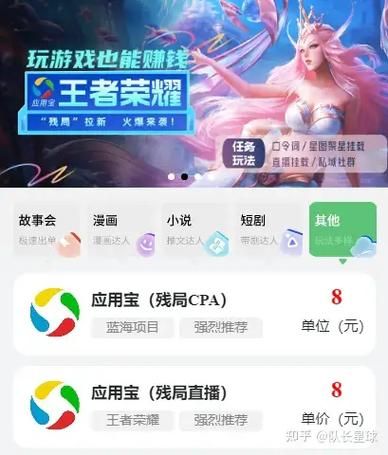 小视频怎么赚钱_小视频行业前景如何