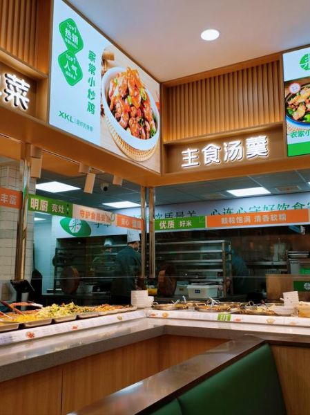 中式快餐加盟哪家好_如何提升门店复购率