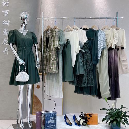 女装网店怎么选货源_2024女装流行趋势有哪些