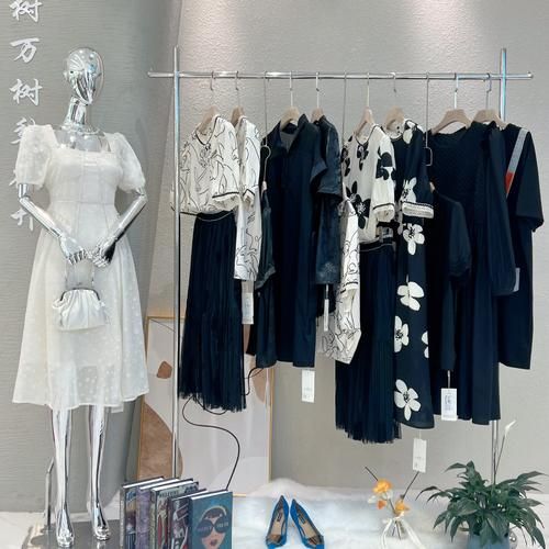 女装网店怎么选货源_2024女装流行趋势有哪些