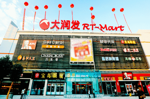 大润发超市怎么样_大润发线上购物可靠吗