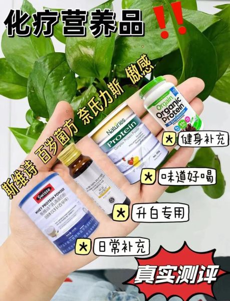 保健品怎么选_老年人保健品推荐