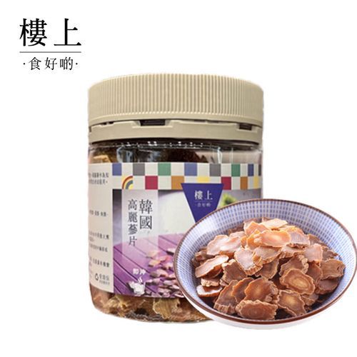 保健品怎么选_老年人保健品推荐