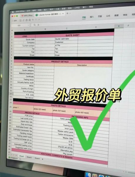 2016外贸行业趋势_如何应对订单下滑