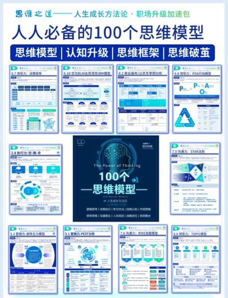 钢铁行业五力模型分析_如何应对竞争加剧
