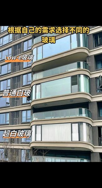 3D玻璃行业前景如何_3D玻璃与2D玻璃区别是什么