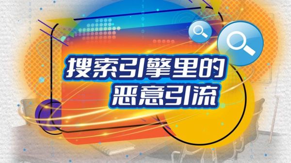 漫画网站如何引流_漫画行业未来趋势