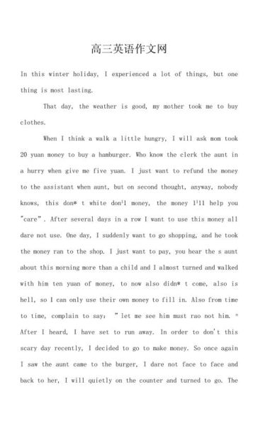 how_to_save_money_on_groceries_in_USA