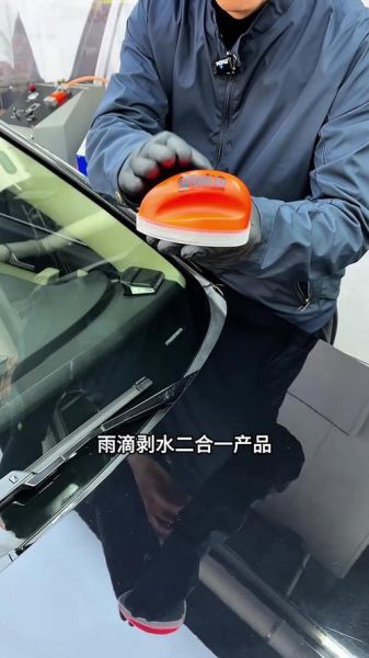 镀膜玻璃能用多久_镀膜后多久可以淋雨