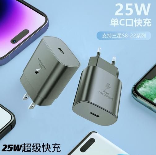 充电器怎么选_快充头哪个品牌好