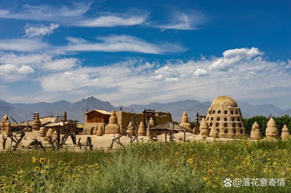 西域发展前景怎么样_西域投资前景如何