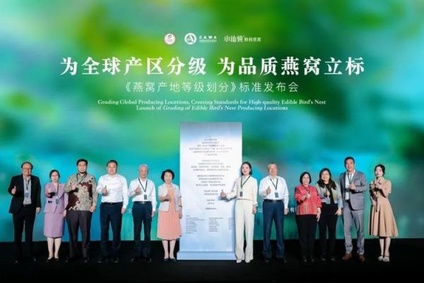 燕窝行业前景怎么样_燕窝市场未来五年趋势