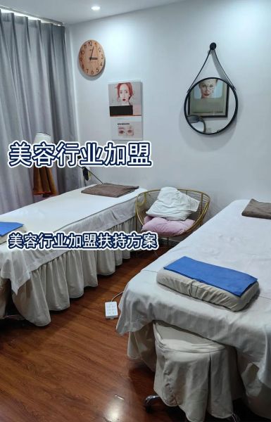 美容院加盟哪家好_新手如何开美容院