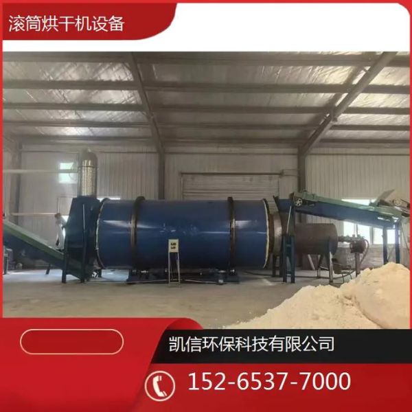 锯末多少钱一吨_锯末可以做什么生意