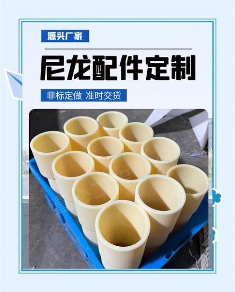 塑胶五金行业前景怎么样_塑胶五金加工厂如何接单