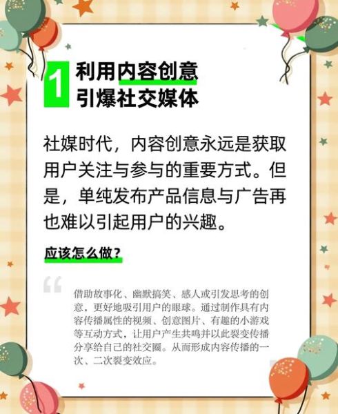 互联网教育行业前景怎么样_如何低成本获客