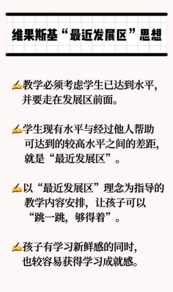 学前班有必要上吗_如何挑选优质学前班