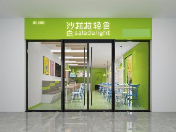 沙拉店加盟多少钱_沙拉外卖怎么做推广