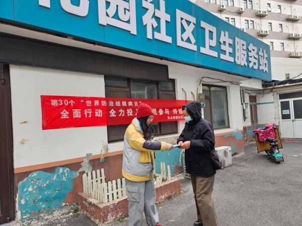 社区卫生服务中心发展前景怎么样_如何抓住政策红利