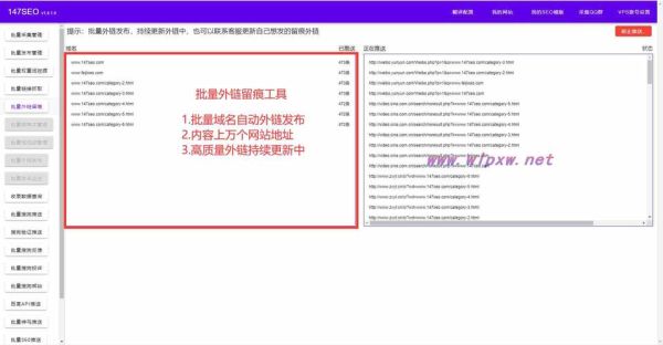 什么是长尾关键词_如何挖掘长尾关键词