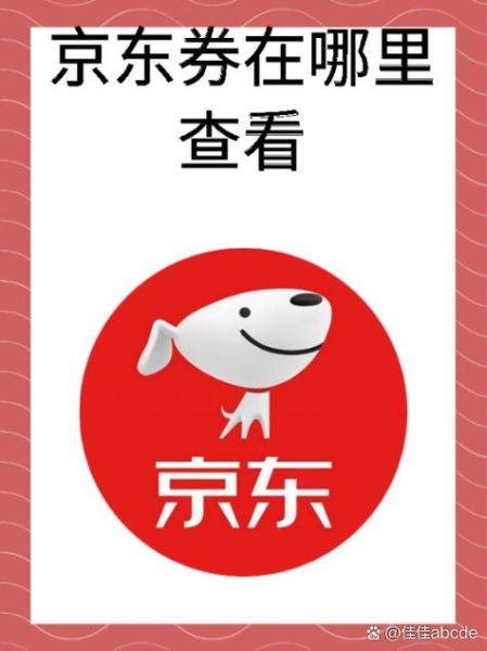 网上商城哪个平台好_如何在网上买到正品